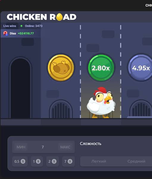Descubre la Diversión en Chicken Road 2 Una Aventura Única